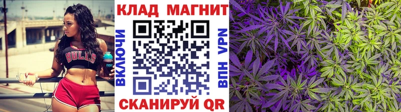 Цена Заозёрный Альфа ПВП  Меф мяу мяу  ГАШ  КОКАИН 