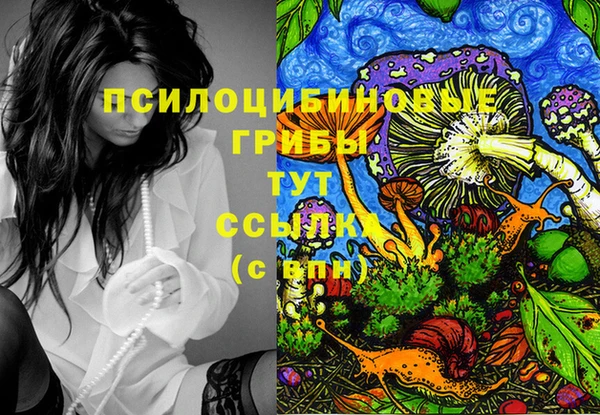 мефедрон мука Аркадак
