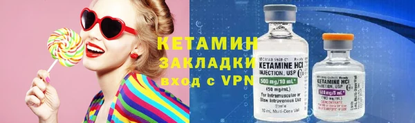 не бодяженный Арсеньев