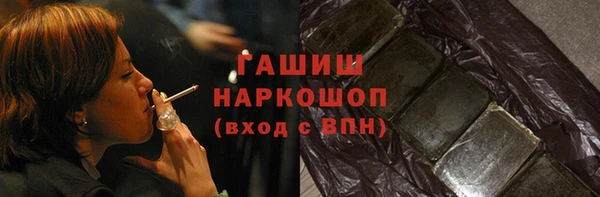 не бодяженный Арсеньев