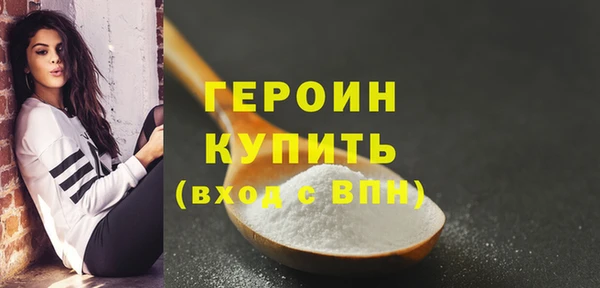 не бодяженный Арсеньев