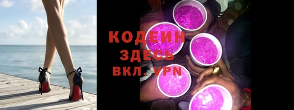не бодяженный Арсеньев