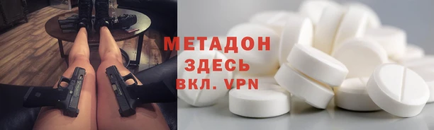 не бодяженный Арсеньев