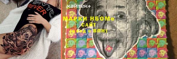не бодяженный Арсеньев