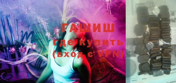 не бодяженный Арсеньев