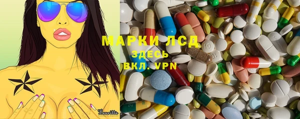 не бодяженный Арсеньев