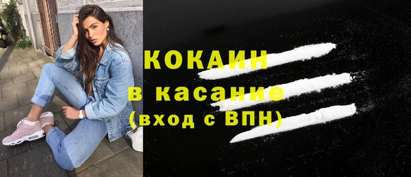 2c-b Данков