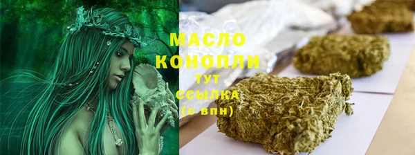 не бодяженный Арсеньев