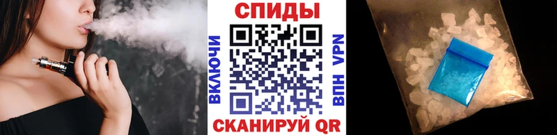 дарнет шоп  Заозёрный  МЕТАМФЕТАМИН кристалл 